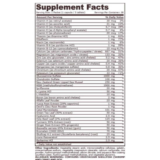 PURE NUTRITION - JOINT COMPLEX PACK - 30 PACKETS на изгодни цени PURE NUTRITION - JOINT COMPLEX PACK - 30 PACKETS на супер цена