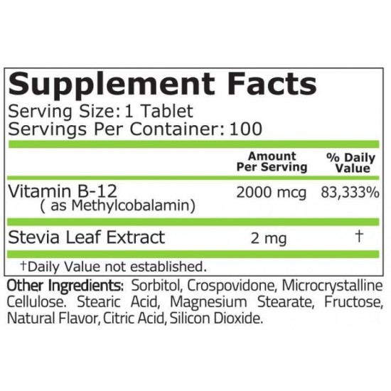 Pure Nutrition Methyl B12 / 100 таблетки на супер цена