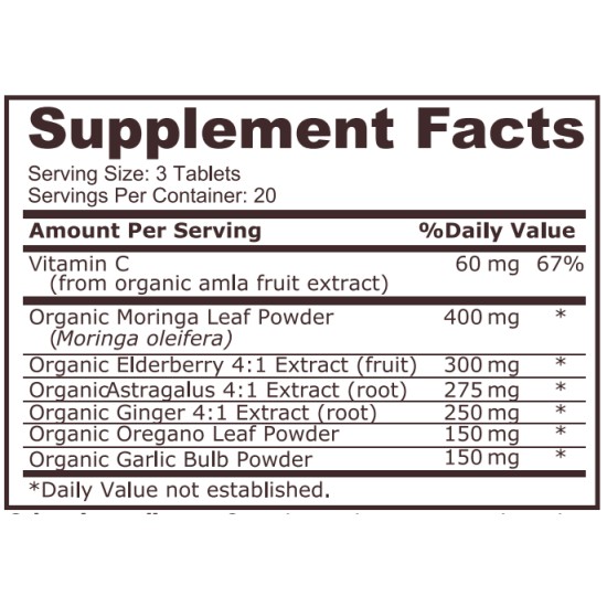 Pure Nutrition ORGANIC IMMUNE - 60 TABLETS на супер цена