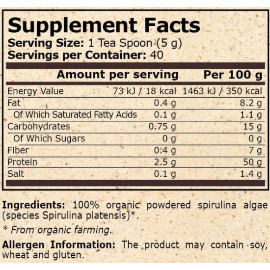 PURE NUTRITION - ORGANIC SPIRULINA - 200 G на супер цена