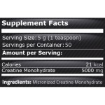 Pure Nutrition Creapure Creatine 250 гр на изгодни цени Pure Nutrition Creapure Creatine 250 гр на супер цена
