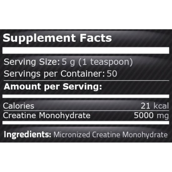 Pure Nutrition Creapure Creatine 250 гр на изгодни цени Pure Nutrition Creapure Creatine 250 гр на супер цена