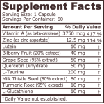 PURE NUTRITION - VISION SUPPORT - 60 CAPSULES на супер цена
