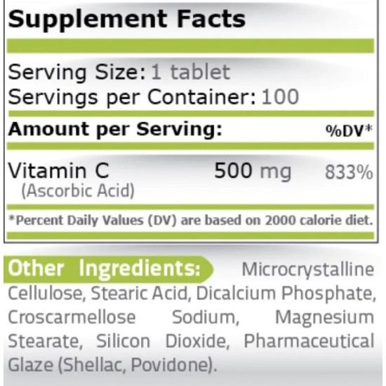 Pure Nutrition Vitamin C-500 / 100 таблетки на супер цена