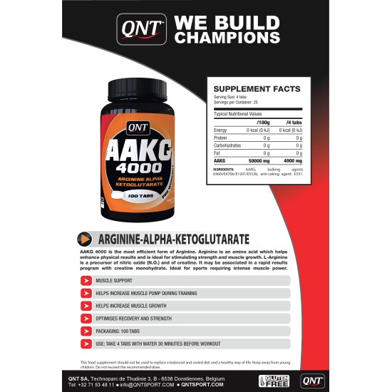 QNT Sport Nutrition AAKG 4000 100 таблетки на супер цена