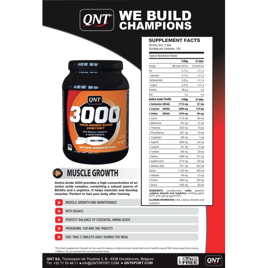 QNT Sport Nutrition Amino 3000 300 таблeтки на изгодни цени QNT Sport Nutrition Amino 3000 300 таблeтки на супер цена
