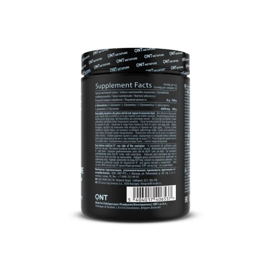 QNT Sport Nutrition L-Glutamine 350 гр на супер цена