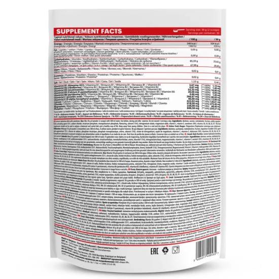 QNT Sport Nutrition Isotonic Powder Red Fruits 900 гр на изгодни цени QNT Sport Nutrition Isotonic Powder Red Fruits 900 гр на супер цена