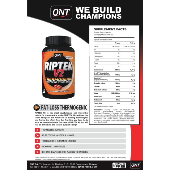 QNT Sport Nutrition Riptek V2 120 капсули на супер цена