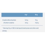 Quamtrax Direct Creatine Powder / 500 gr на супер цена
