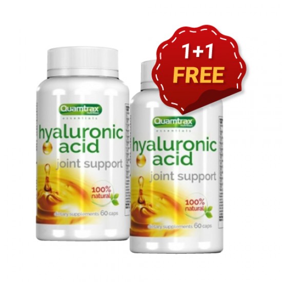 1+1 FREE Quamtrax Hyaluronic Acid / 60 капсули на супер цена