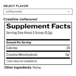 RULE ONE Creatine Micronized 676 гр на изгодни цени RULE ONE Creatine Micronized 676 гр на супер цена