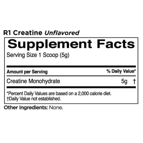 RULE ONE Creatine | 100 Micronized 375 гр на супер цена