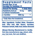 Ronnie Coleman L-Carnitine Liquid XS 4000 / 473 мл на изгодни цени Ronnie Coleman L-Carnitine Liquid XS 4000 / 473 мл на супер цена