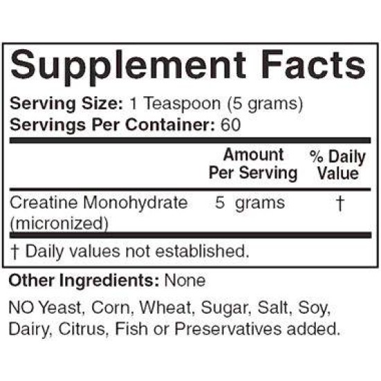 SAN Performance Creatine 600 грама на изгодни цени SAN Performance Creatine 600 грама на супер цена