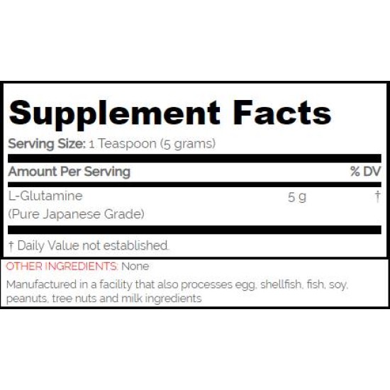 SAN Performance Glutamine 300 грама на супер цена