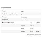 SFD L-Arginine / 200 капсули на супер цена