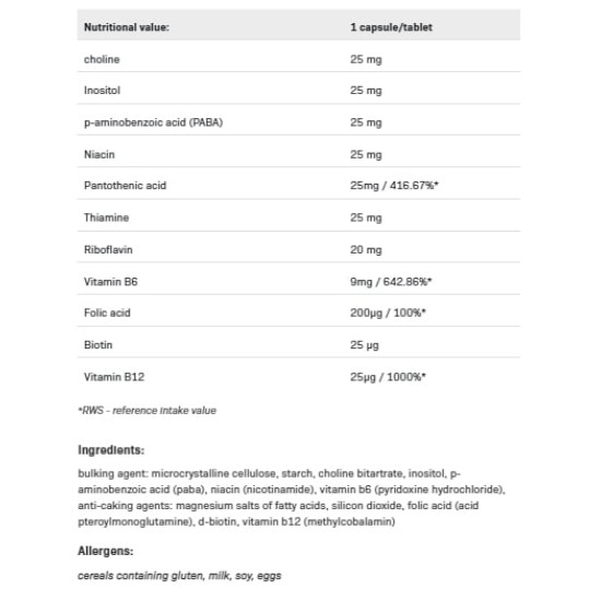 SFD B Complex 25 Methyl 180 таблетки на супер цена