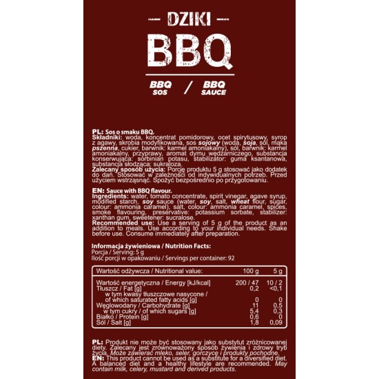 SFD Sauce BBQ - 460g на супер цена