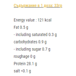 SFD WPI ISOWHEY INSTANT 700 гр / 23 дози на супер цена