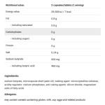SFD Sodium Butyrate Forte 180 таблетки на супер цена
