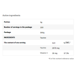 SFD Taurine Powder - 300g на изгодни цени SFD Taurine Powder - 300g на супер цена