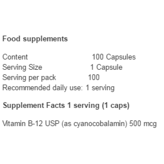 Swanson Vitamin B-12 100 капсули на супер цена