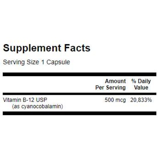 Swanson Vitamin B-12 500 мкг / 30 капсули на изгодни цени Swanson Vitamin B-12 500 мкг / 30 капсули на супер цена