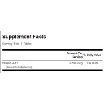 Swanson Methylcobalamin High Absorption B-12 2,5 мг / 60 таблетки на изгодни цени Swanson Methylcobalamin High Absorption B-12 2,5 мг / 60 таблетки на супер цена