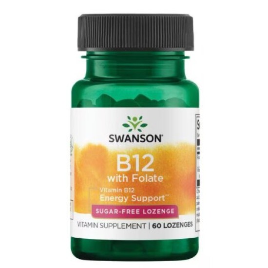 Swanson Vitamin b12 With Folate 60 дъвчащи таблетки на супер цена