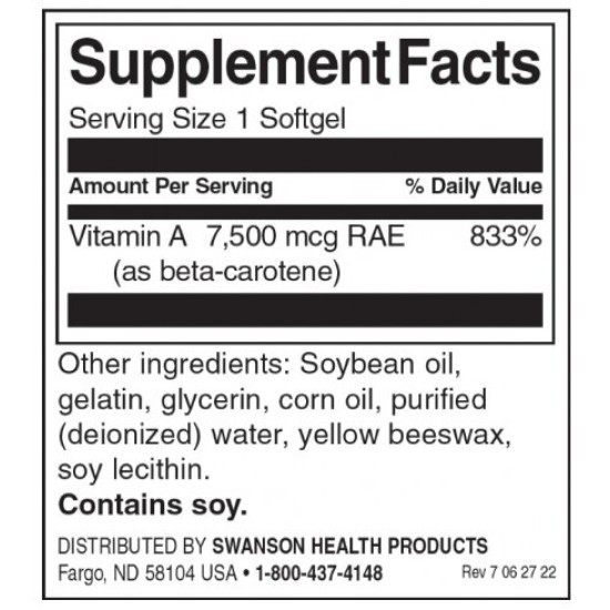 Swanson Beta Carotene 25000 IU / 300 гел капсули на супер цена
