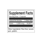 Swanson Biotin 5 мг / 30 капсули на супер цена