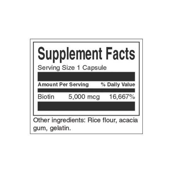 Swanson Biotin 5 мг / 30 капсули на супер цена