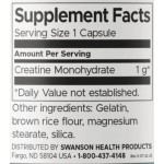 Swanson Creatine Monohydrate 180 капсули на изгодни цени Swanson Creatine Monohydrate 180 капсули на супер цена