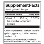 Swanson Vitamin E-1000 / 60 гел капсули на супер цена