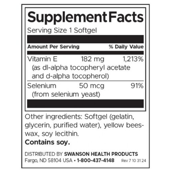 Swanson Vitamin E-400 With Selenium 90 гел капсули на супер цена