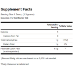 Swanson FiberAid Larch Tree Arabinogalactan (AG) - 250 gr на супер цена