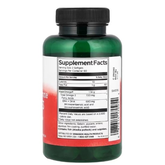 Swanson High Concentrate Omega-3 120 гел капсули на изгодни цени Swanson High Concentrate Omega-3 120 гел капсули на супер цена