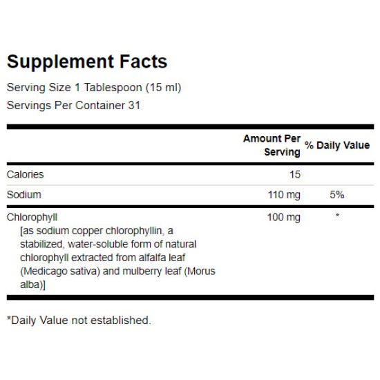 Swanson Liquid Chlorophyll 100 мг / 473 мл на супер цена