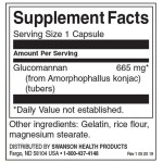 Swanson Glucomannan / Konjac Root 665 мг / 90 капсули на супер цена