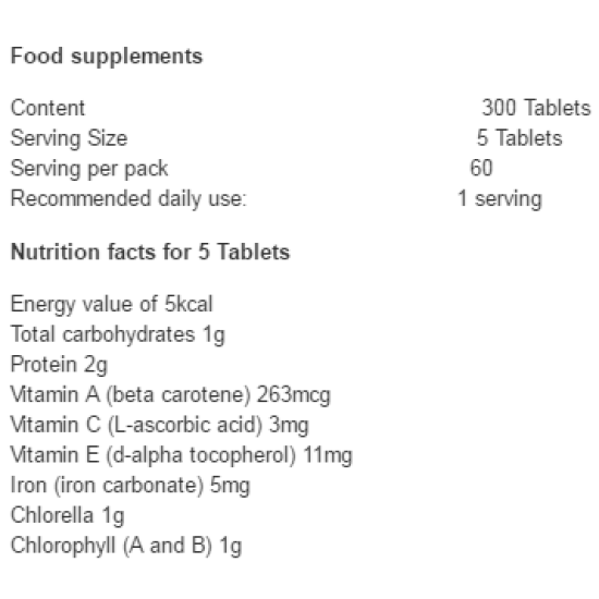 Swanson Kyoto Chlorella 300 таблетки на супер цена