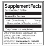 Swanson Lutein 10 мг / 60 гел капсули на супер цена