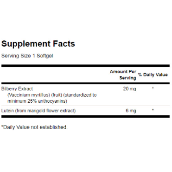 Swanson Lutein & Bilberry / 120 Soft на супер цена