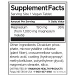 Swanson Magnesium Malate 1000 мг / 60 таблетки на изгодни цени Swanson Magnesium Malate 1000 мг / 60 таблетки на супер цена
