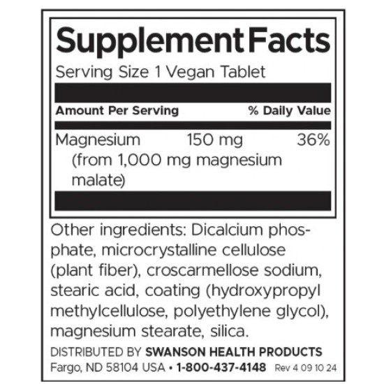 Swanson Magnesium Malate 1000 мг / 60 таблетки на изгодни цени Swanson Magnesium Malate 1000 мг / 60 таблетки на супер цена