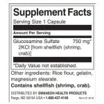 Swanson Mega Glucosamine 750 мг / 120 капсули на супер цена