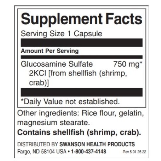 Swanson Mega Glucosamine 750 мг / 120 капсули на супер цена
