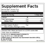 Swanson Psyllium Husk Powder 300 гр на супер цена