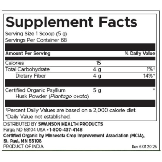 Swanson Psyllium Husk Powder 300 гр на супер цена