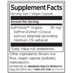 Swanson Saffron Extract 30 мг / 60 капсули на супер цена